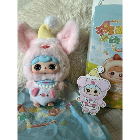 POP MART Other - Crie Baby Animal Kindergarten Open Bag Plush Pendant Blind Box - Pig US SELLER
